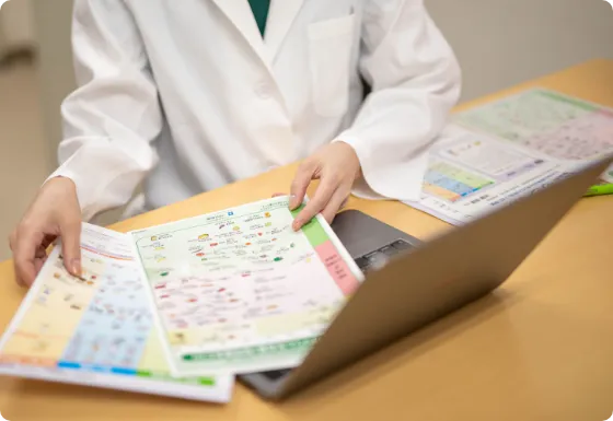 栄養指導の画像