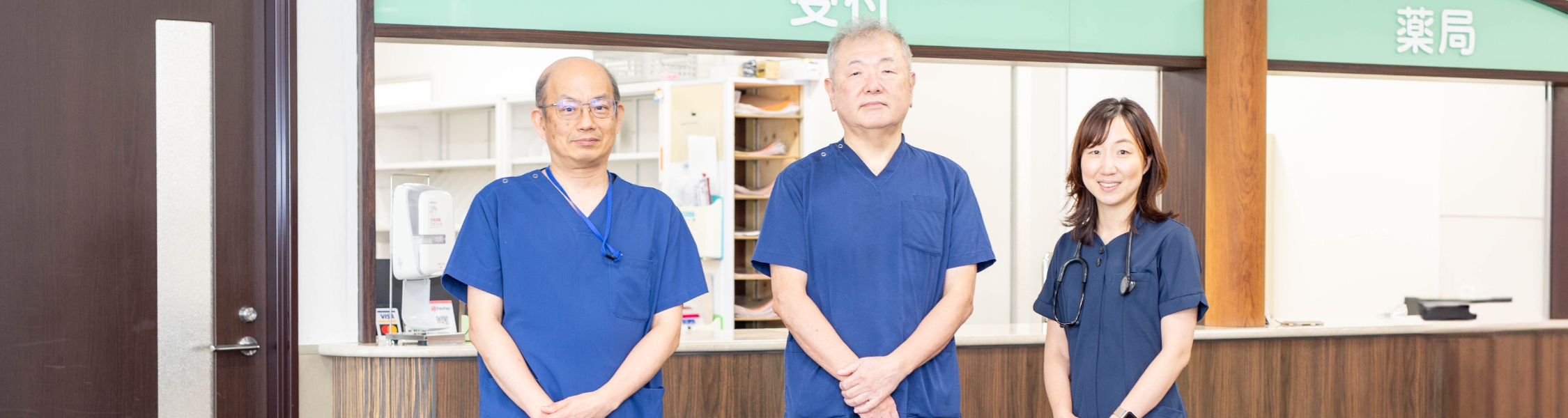 医師の画像