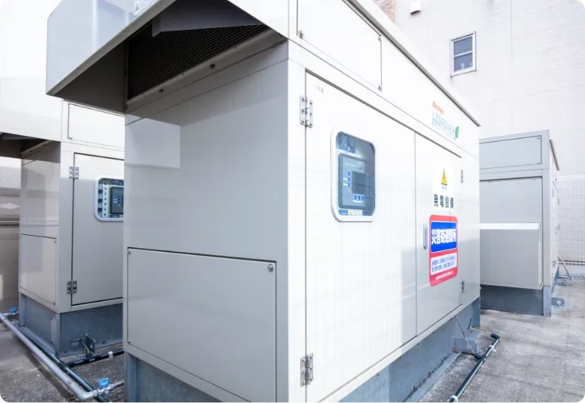 災害に強い施設の画像