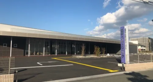 愛野メイツクリニック