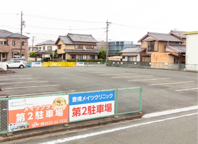 駐車場の画像